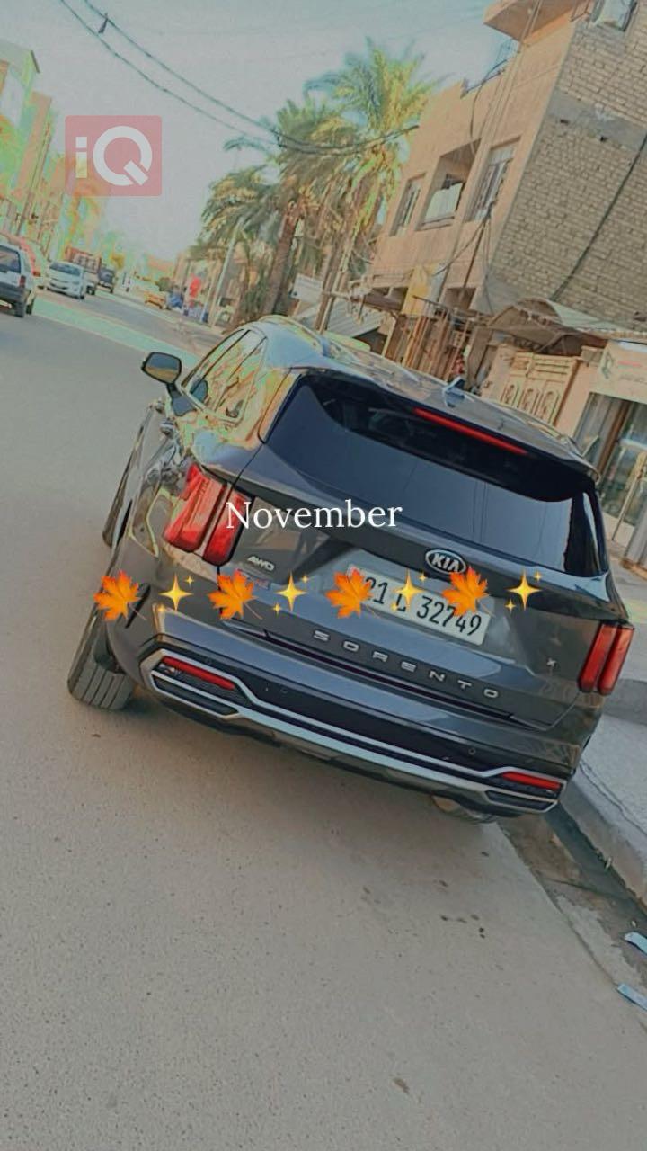 كيا سورينتو